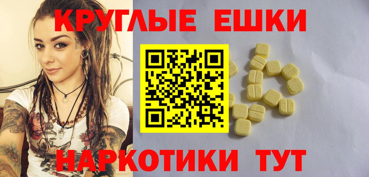 Ecstasy DUBAI Кувандык
