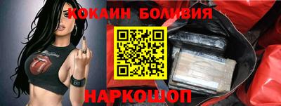 первитин Кандалакша