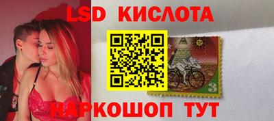 мефедрон VHQ Канаш