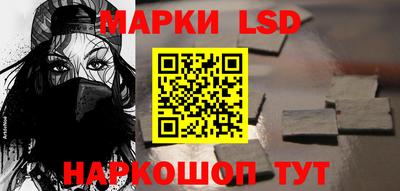 мефедрон VHQ Канаш