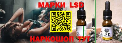 мефедрон VHQ Канаш