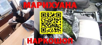 первитин Кандалакша