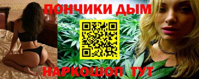 первитин Кандалакша