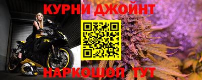 первитин Кандалакша