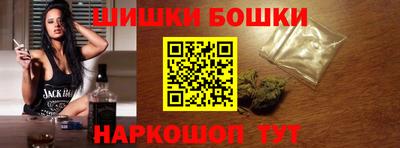 первитин Кандалакша