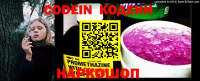 мефедрон VHQ Канаш
