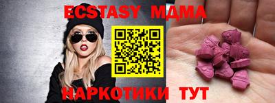 первитин Кандалакша