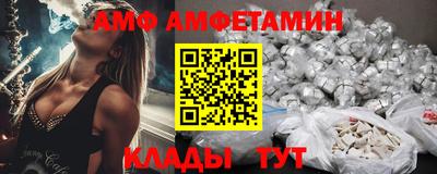 мефедрон VHQ Канаш