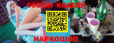 первитин Кандалакша