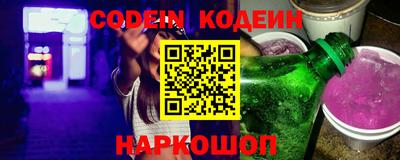 первитин Кандалакша