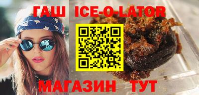 мефедрон VHQ Канаш